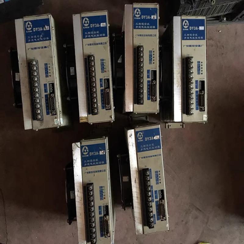 [议价]广州数控 驱动器 DY3A-24 -28 -30-4