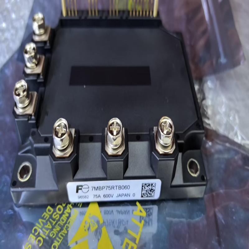 [议价]7MBP75RTB060 全新未使用 拍前请噢！