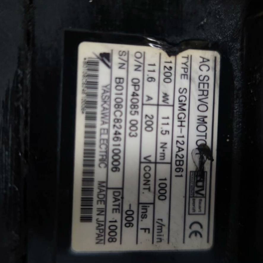 [议价]SGMGH-12A2B61安川伺服电机，件，成色漂亮