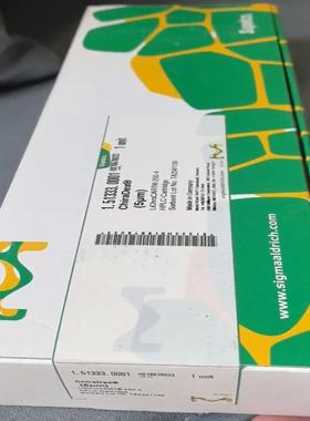 [议价]德国默克Merck Chiradex（5um）LiC