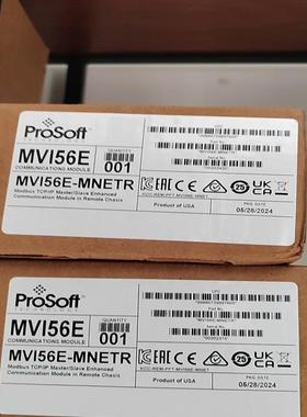 [议价]MV156E一MNETR