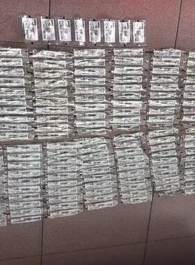 [议价]全新白光电头900M-T-2.4D，全新带装146个