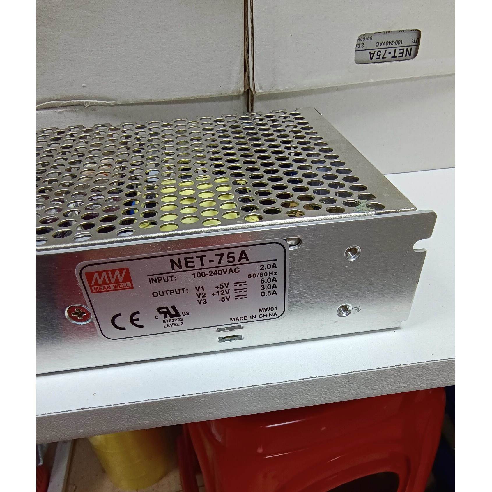 【议价】NET-75A台湾明纬开关电源 75W 三路输出 工业电源