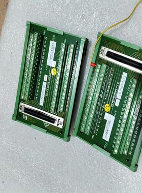 [议价]DIN-68S-01  IO接线板    ADLIN