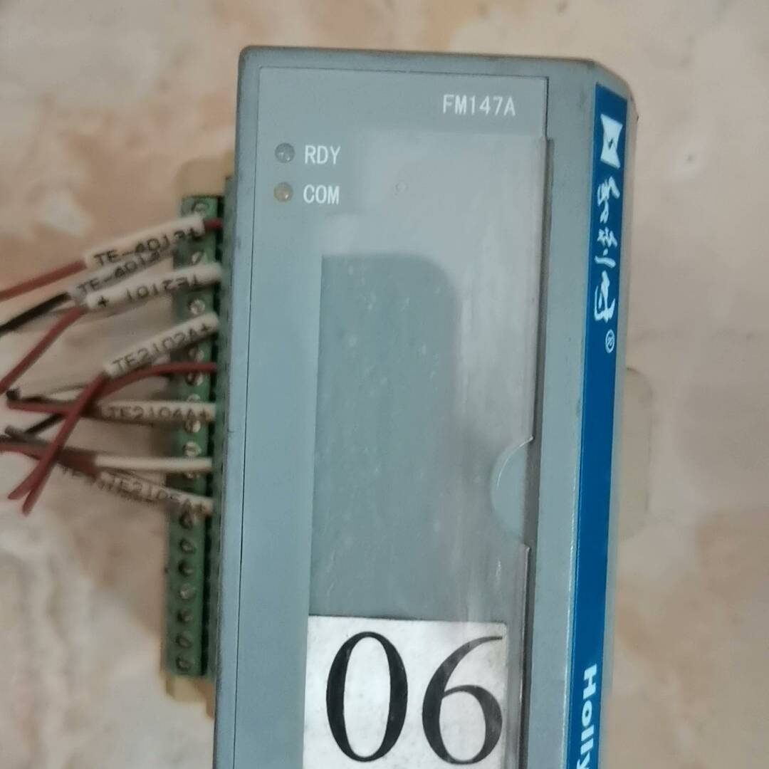 [议价]模块FM147A-D05，成色见图