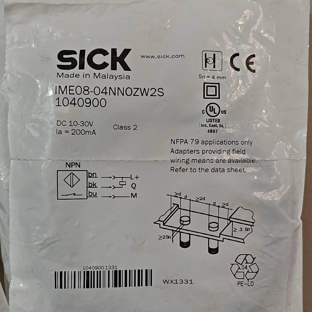[议价]西克光电传感器IME08-04NNOZW2S订货号10409