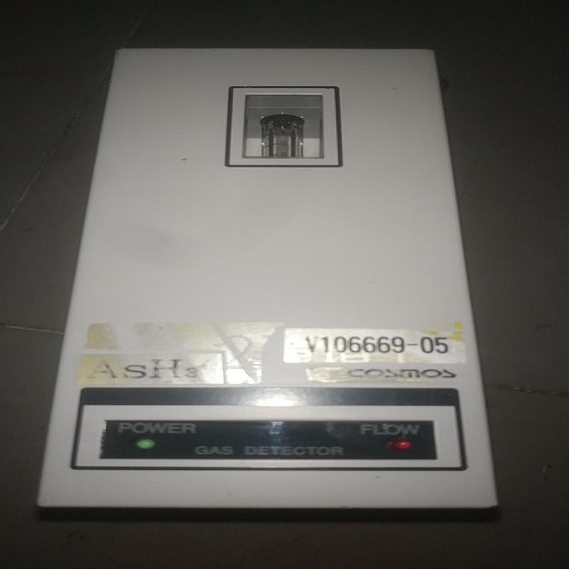 [议价]日本新 COSMOS GAS DETECTOR PH