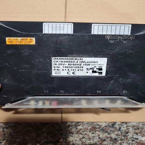 [议价]普乐特MAM-6080M（ B）(5)