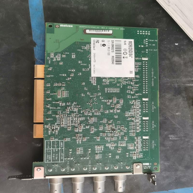 [议价]迈创Matrox  MOR2VDE/84* 视频采集