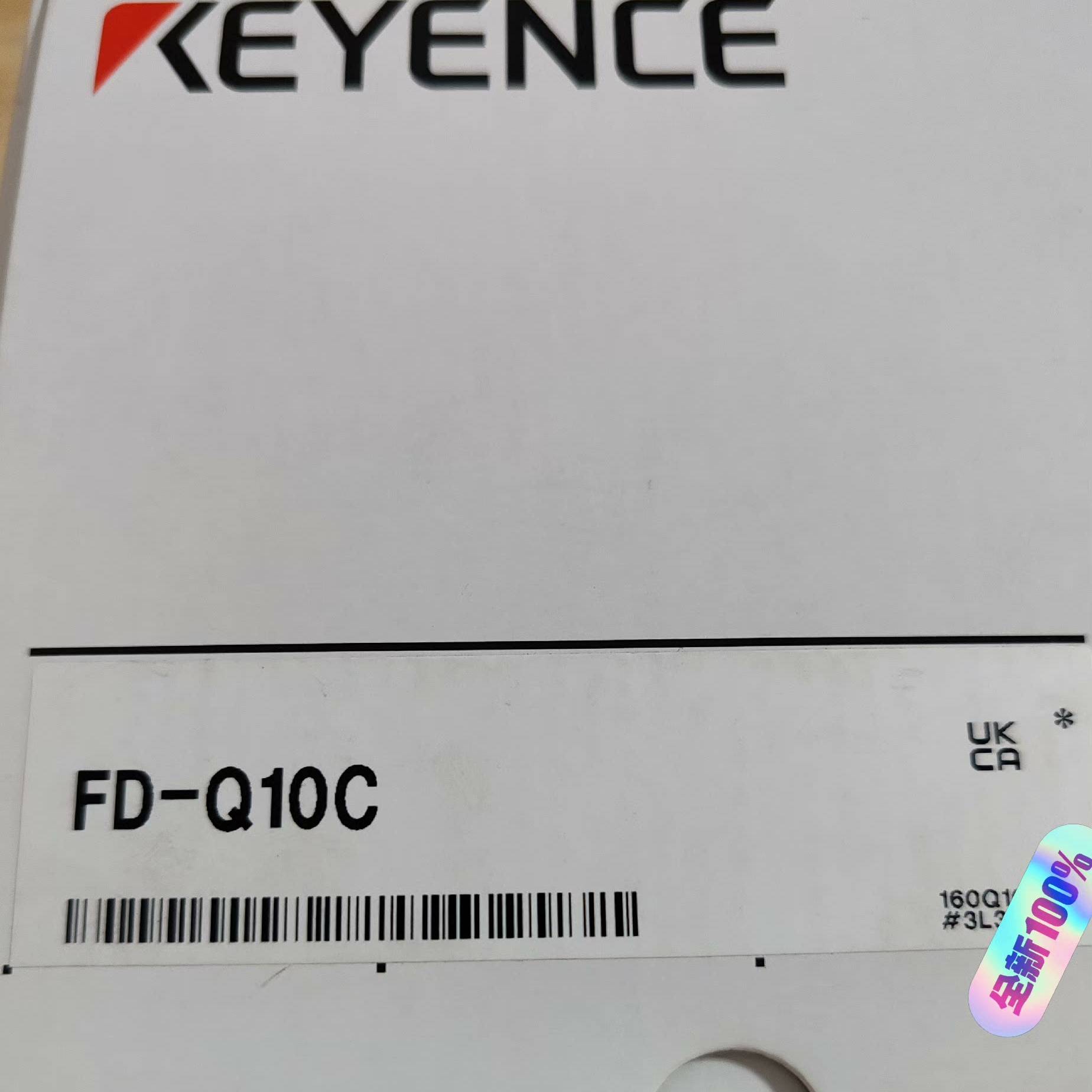 [议价]基恩士传感器FD-Q10C 成色  配装盒  配件