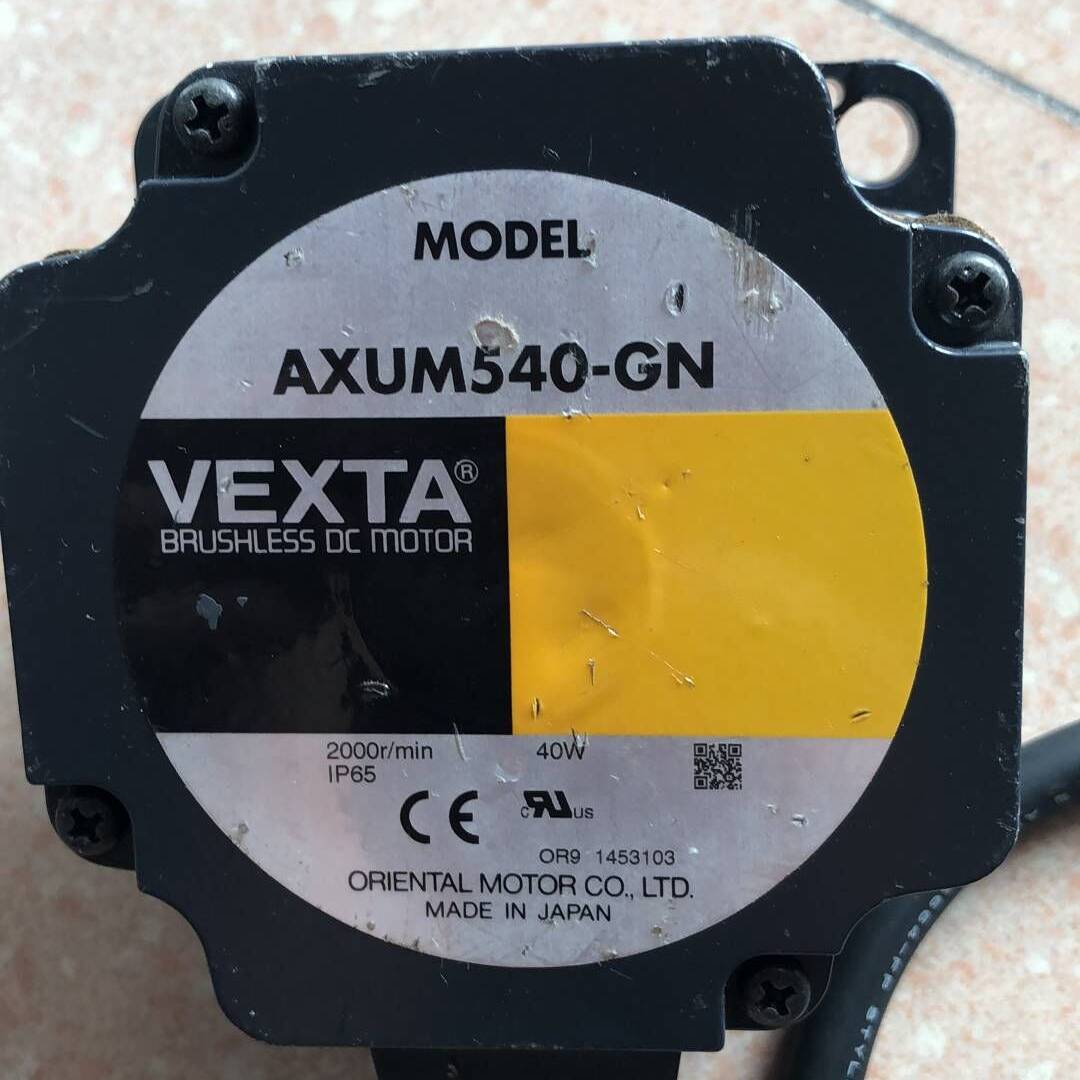 [议价]VEXTA 东方 AXUM540-GN 实物拍摄 *