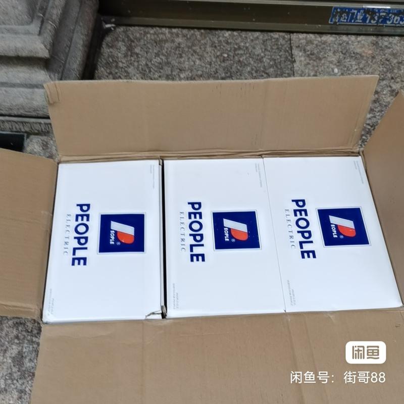 [议价]全新人民电器断路器RDM5-630L，型号3P630