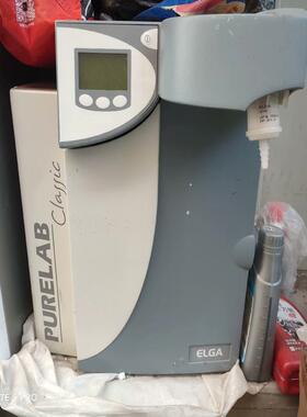 [议价]ELGA PURELAB Classic实验室超纯水