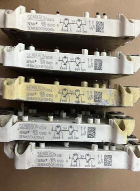 [议价]SEMiX503GB126HDs SEMiX503G