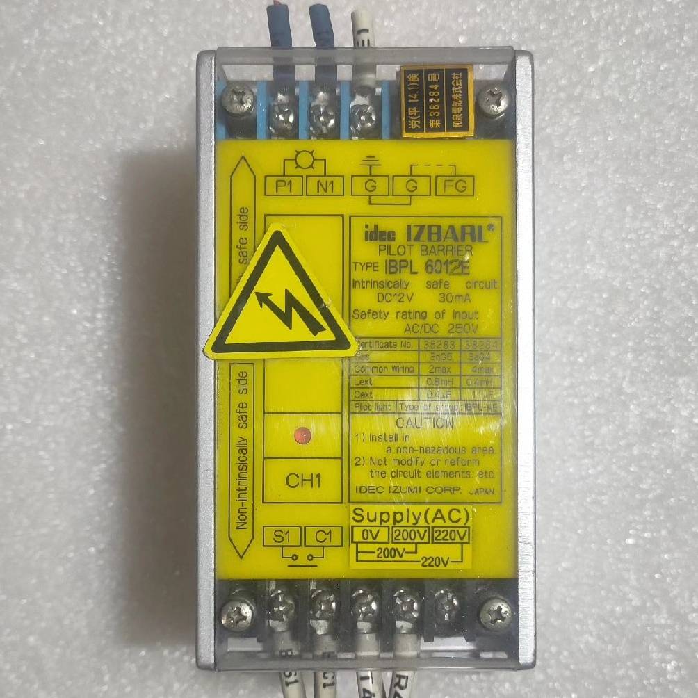 [议价]和泉安全继电器   IBPL6012E！