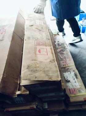 [议价]THK直线丝杆，BTK2510-5.3QZWW+69