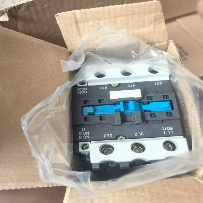 [议价]环宇5011交流接触器，银触点整箱