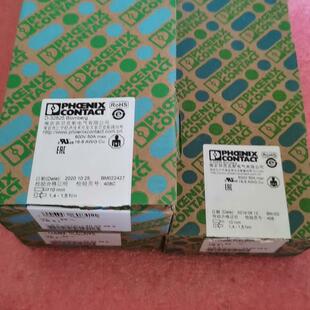 [议价]TB6l  CH I正品接线端子300048