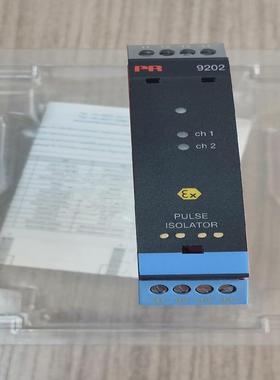 [议价]9202B2B隔离器，PR9202B2B隔离栅，丹麦
