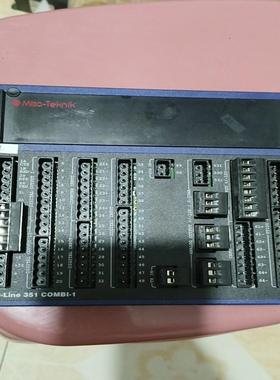 [议价]Mita米塔模块型号WP-LINE351。好用。有需