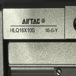 [议价]气缸，型号HLQ16X10S和HLS16X30SB，