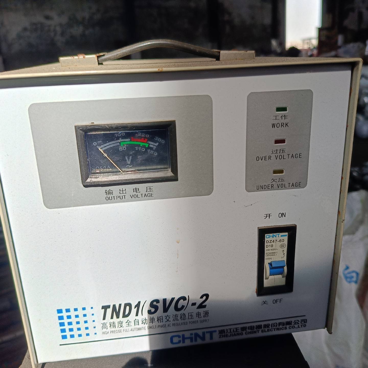 [议价]��̩TND1-2ȫ�Զ�������ѹ��