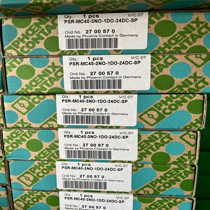[议价]菲利克斯继电器，PSR-MC40-3NC-1D0-2