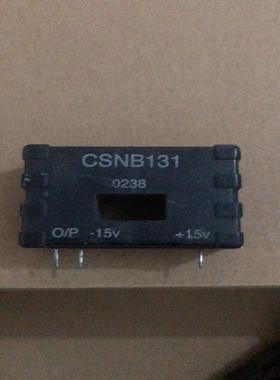 [议价]CSNA111 CSNB131 CSNC241  测