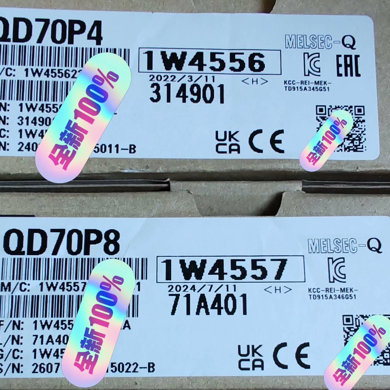 [议价]三菱QD70P4  QD70P8 全新正品  未拆封