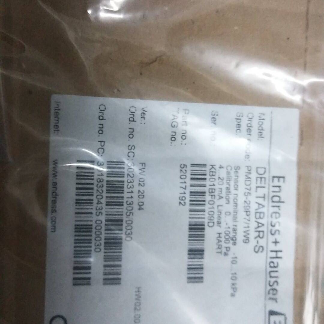 [议价]全新E+H PMD75-29P7/1W39  *