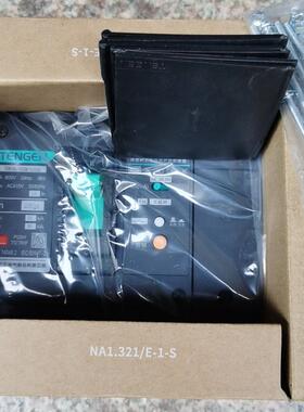 [议价]天正祥云漏电断路器TGM1NL一250M／4300B