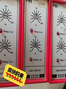 [议价]PR2232,PR2238,PR2231