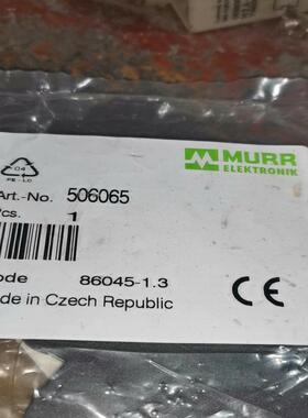 [议价]穆尔光电耦合继电器506065