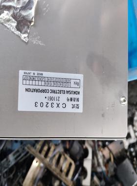[议价]KOKUSAI CX3203 控制板，日本制造，成色