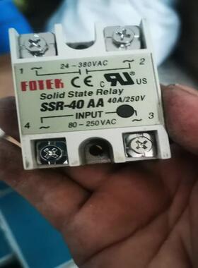 [议价]SOTEK 固态继电器70VA10只50VA10只4