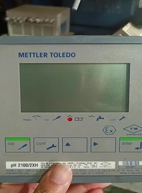 [议价]54665/1516454/MTK-2211XPH-