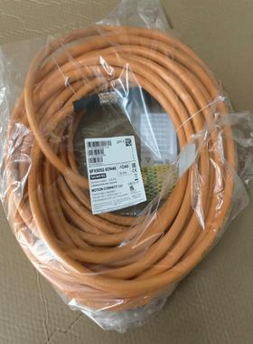 [议价]6FX5002-5DN46-1DA0，长度30米