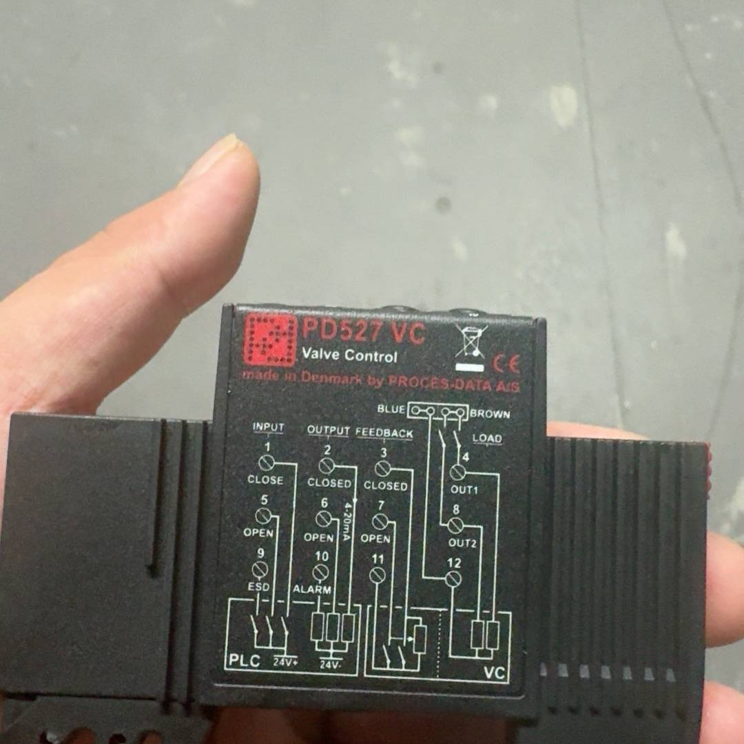 [议价]丹麦Proces-Data PD527 VC阀门控制模块，全