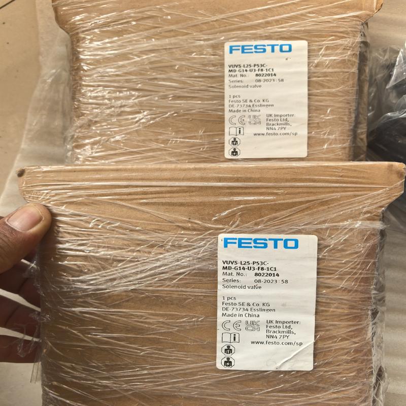 [议价]VUVS-L25-P53C-MD-G14-U3-F8