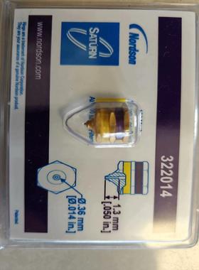 [议价]诺信全新喷322014,到10个