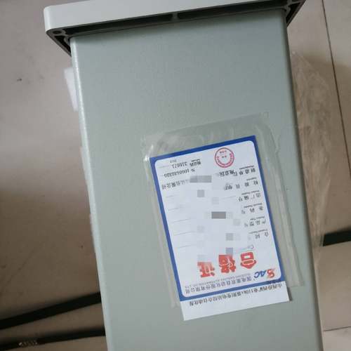 [议价]国电南自 PSP646U，PSL641UX，PST645UX