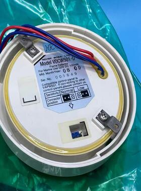 [议价]NOHMI能美火焰探测器 VDCW501-D 船用型