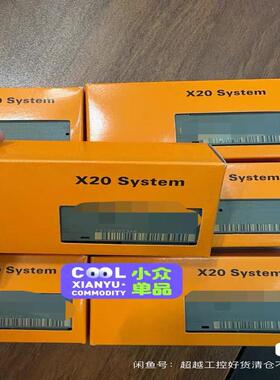 [议价]X20CS1070 贝加莱模块全新一个秒发