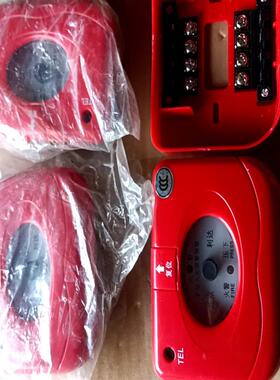 [议价]利达华信J-SAP-M-LD2000E-A 手动火灾