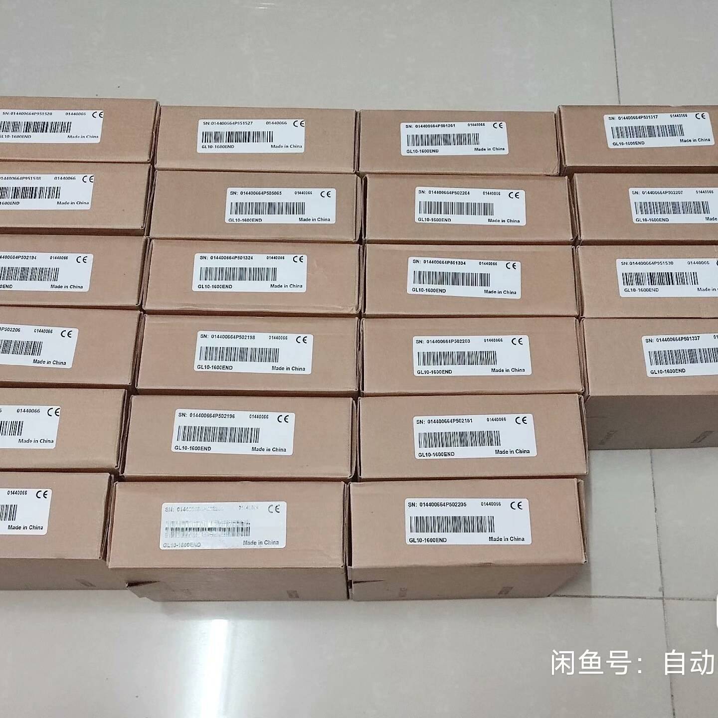 [议价]全新汇川扩展，GL10-1600END(输入)，1台