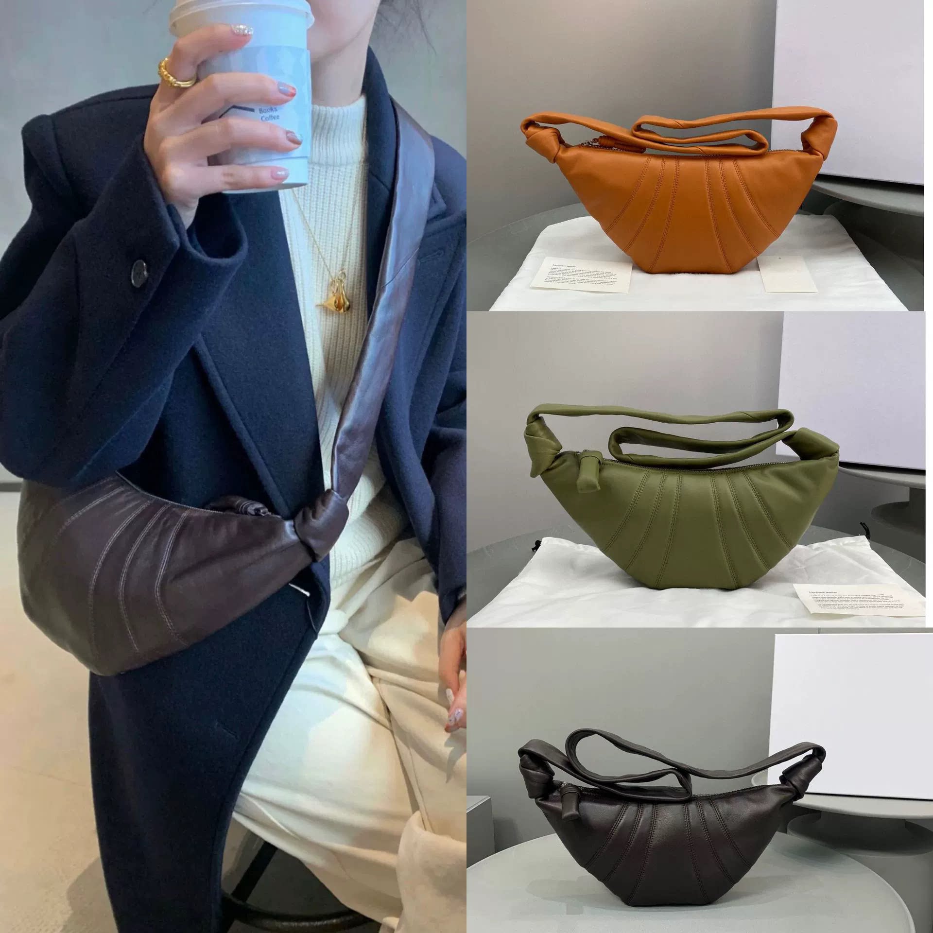 高品牛角包女斜挎饺子包高级质感可颂包羊皮羊角包小众真皮单肩包