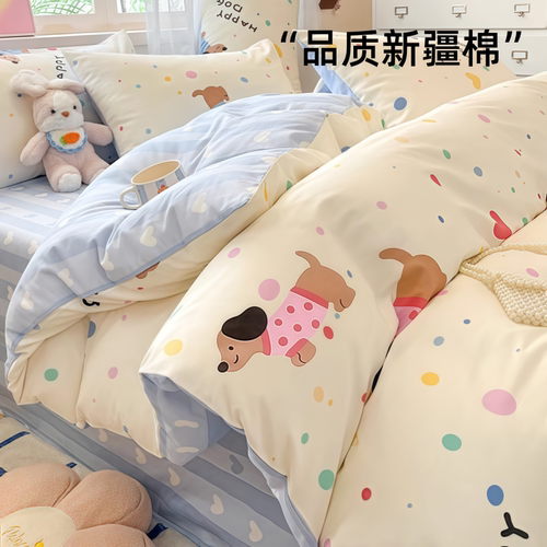 纯棉100被套单件150x200x230被罩