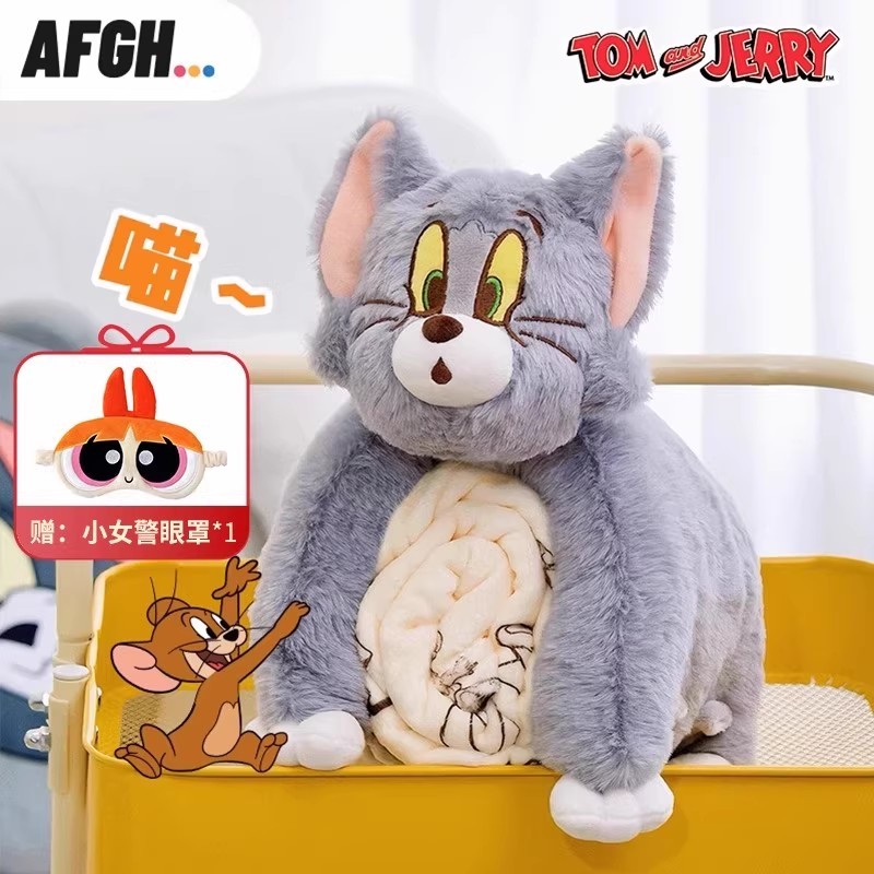 AFGH正版授权柔软不掉毛毛绒