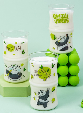 新款正版wbb咱们裸熊竹节玻璃杯卡通动物系列家用可爱胖达杯子