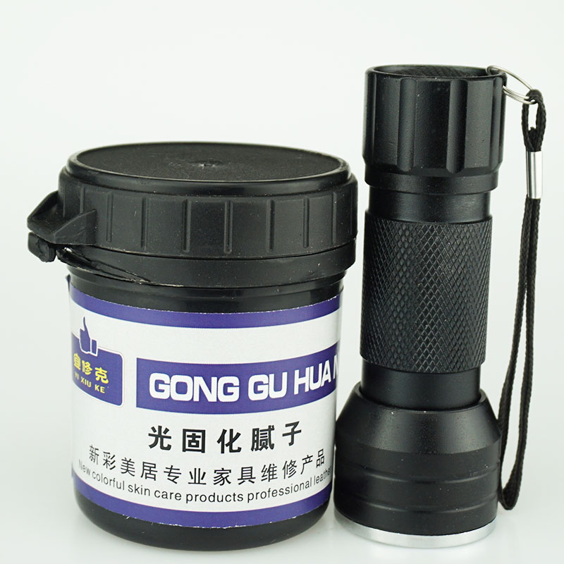 光固化腻子紫光灯快干填补腻子UV腻子膏木器理石陶瓷家具修补材料